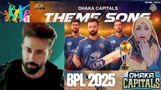 Dhaka Capitals Theme Song | MEGASTAR Shakib Khan & Many More | BPL2025 | Remark Herlan | SK Films