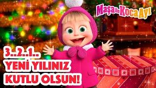 Maşa İle Koca Ayı -  3..2..1..Yeni Yılınız Kutlu Olsun!  Masha and the Bear Turkey