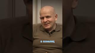 Бузина . Малороссия #politics #б #бузина #бузина #shortvideo