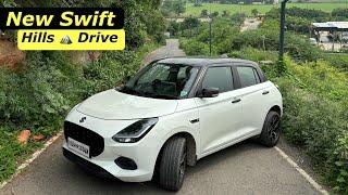 Maruti Suzuki Swift 2024 - Hill Drive Review: Power & Performance Test !! New Swift 2024