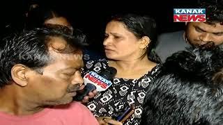 Lady Journalist Found Dead In Bhubaneswar | Deceased's Friend's Mother Elaborates