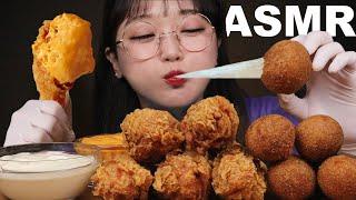 ASMR FRIED CHICKEN & CHEESE BALLS EATING SOUNDS MUKBANG | ENG SUB | Ae Jeong ASMR