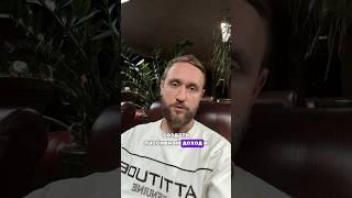 Для чего инвестировать? 1. Создать капитал; 2. Создать пассивный доход; 3. Реализовать цель