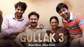 Gullak-Season  SonyLIV Originals | World Premiere Series