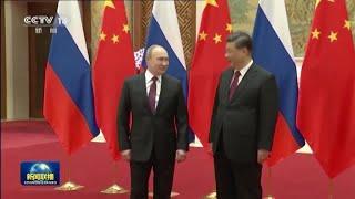 Russia, China unveil alliance in Beijing