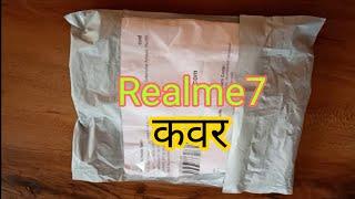 Realme 7 Back Cover Unboxing | Realme 7 Back Cover Protection Camera | Unboxing Online Product