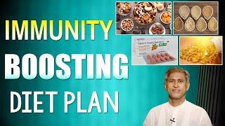 Foods For Immunity Increase | Immunity-Boosting Foods | Manthena Satyanarayana Raju Videos