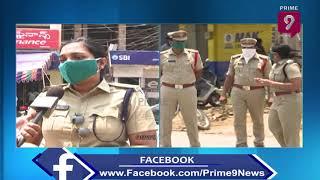 Face to Face With Wanaparthy SP Apoorva Rao Over Lockdown | Prime9 News