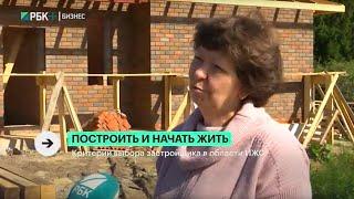 Отзыв нашего заказчика / Строительная компания Апрель