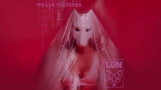 LŪN - myyyy medssss [Official Audio]