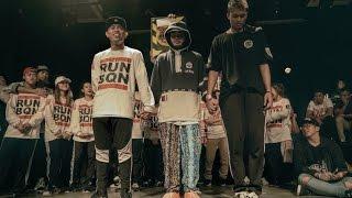 Organizer + Judges Comments + Result | Turnt Up! Vol. 1 2016 | RPProductions