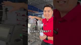 地上地下害虫都可以用上它，速效+持效，效果杠杠的地上地下害虫克星 青虫克星 地上地下害虫