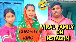 Comedy king Ranjit videos || Instagram viral family || itz ranjit official....