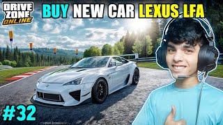  Buy New Car Lexus LFA || Drive Zone Online Gameplay In Hindi