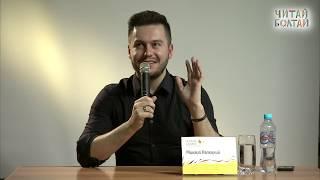 ПЕРЕВОД КИНОПРОДУКЦИИ С АНГЛИЙСКОГО || Михаил Халецкий