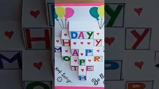 Happy Mother’s Day