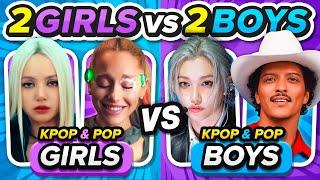 🩷2 GIRLS vs 2 BOYS🩵: Save One Song (KPOP & POP)  | MUSIC QUIZ CHALLENGE