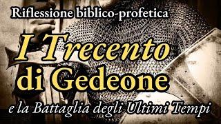 Come avverrà la BATTAGLIA degli Ultimi Tempi? Una risposta nell'AT