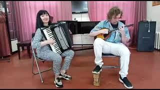 Юлия Вяткина и Иван Митрошкин - Обр, В.Андреева "Светит месяц"