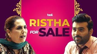 Teeli | Rishta For Sale