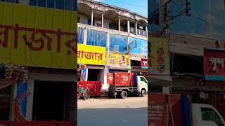 P Bazar opening In Bethudahari  #ytshorts #pbazar #shoppingvlog