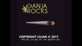 Ganja Rocks- Οι Μπάτσοι μου ξηλώσαν τα δέντρα/LYRICS