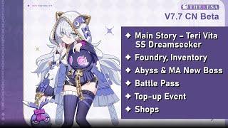 V7.7 CN Beta - Anything New | Honkai Impact 3rd