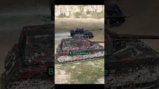 Скрытая СЛАБОСТЬ СУ-130ПМ