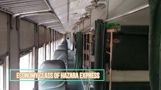 Economy class coach review | Economy Class condition of Hazara Express train | Railway Pakistan