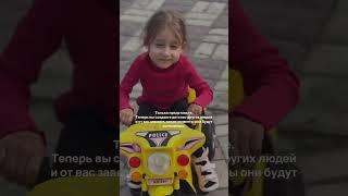 Что Вы помните из детства? Я начну #семья #дети #многодетнаясемья #жизнь #лайф #воспоминания