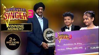 OMG : असंभव , ये तो कमाल हो गया  || Avirbhav Pihu winner || Superstar Singer 3 grand Finale