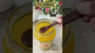 शुद्ध देशी बिलोंना गिर गाय का घी #yugmantra#ghee #gircowghee #healthyfood #natural #viral #ytshorts