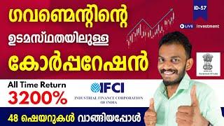 ifci share price - stock under govt | 899% return in all time | bought 48 shares from ifci share