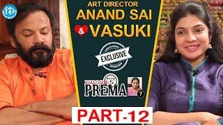 Art Director Anand Sai And Vasuki Interview Part #12 || Dialogue With Prema | #CelebrationOfLife