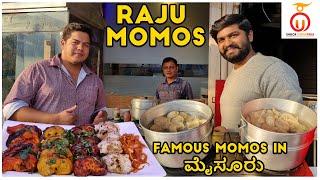 Mysuru's Famous Raju Momos | Mysuru Street Food | Kannada Food Review