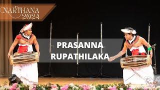 Prasanna Rupathilaka - Narthana 2024 (Official Video) 4K