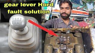 how to fix gear lever hard problem || Hino truck gear lever hard Hindi Urdu