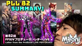 FFXIV: Letter from the Producer LIVE Part LXXXII (82) Summary!