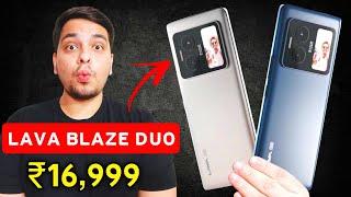 Lava Blaze Duo 5G India Launch Date | Lava Blaze Duo 5G Price in India | Dual Amoled Displays 