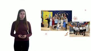ИСО (институт специального образования УрГПУ)