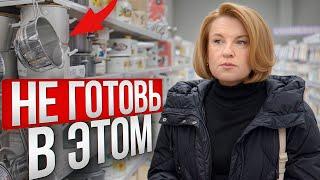 Эта посуда УБИВАЕТ твоё здоровье! Проверь свою прямо сейчас
