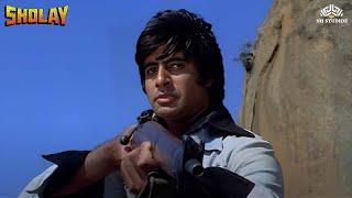 #amitabhbachchan    Amitabh Action Scene  #sholay  | Sholay | Amitabh, DHarmendra | NH Studioz | HD