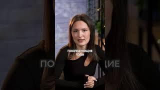 3 самые ЛУЧШИЕ российские акции, которые РАСТУТ ВСЕГДА! #инвестиции #доход #акции