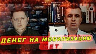 Шелест: Актуальные события и политические обсуждения в Украине. От Путина до Зеленского