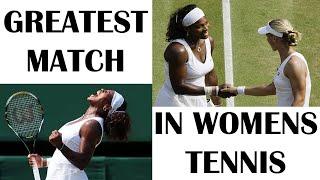 The GREATEST Match in Women's Tennis HISTORY | Serena vs Dementieva | Wimbledon 2009 Semi-Final
