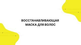 Долго Мучалась, пока Соседка не Напомнила, Вазелин спас меня от...