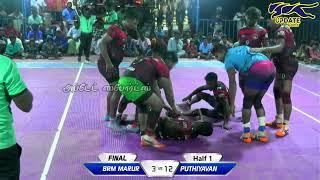 GRAND FINAL | PUTHIYAVAN  THIRUPANTHURUTHI vs BRM MARUR #soolamangalam MENS KABADDI TOURNAMENT -2024