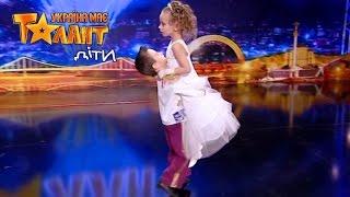 The wedding dancing of a young couple on the show Ukraine's Got Talent.