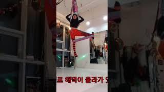 풀영상잇슴 #aerialyoga #aerialsilk 중급자플라잉해먹요가#aerialdance