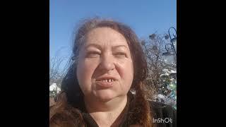 Получила посылку